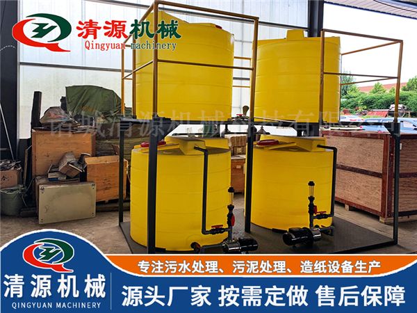 全自動加藥設備