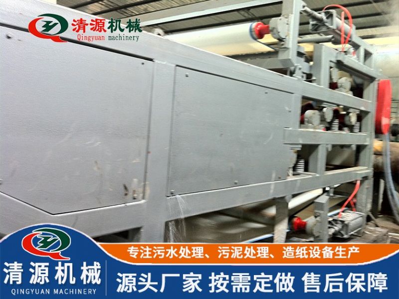 四川成都居家紙業雙網濃縮擠漿機項目