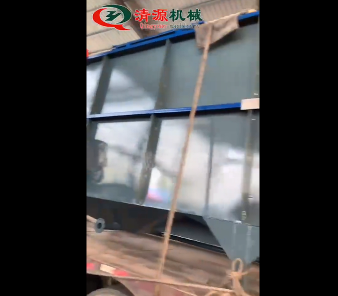 平流式氣浮機發貨